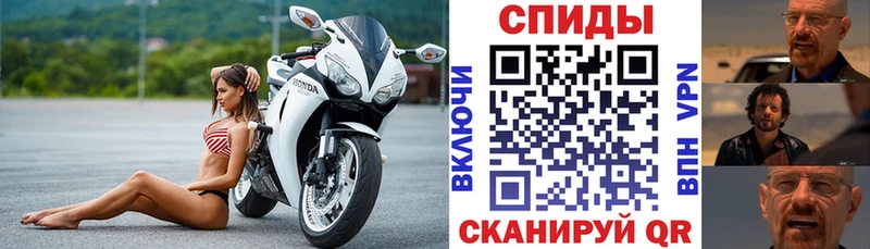 blacksprut вход Старица Амфетамин 97%