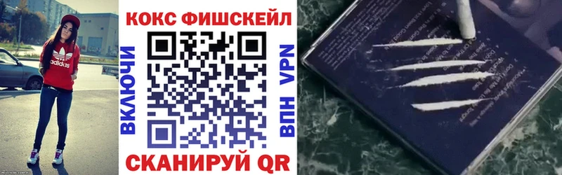 COCAIN Колумбийский  закладка  Старица 