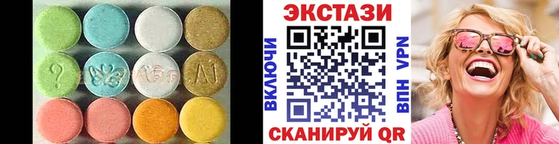 где продают   Старица  Экстази DUBAI 