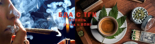 винт Богданович
