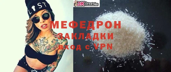 jwh Верея