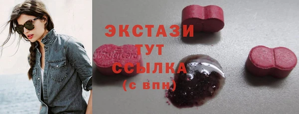 винт Богданович