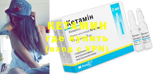 героин Верхнеуральск