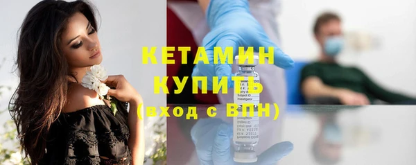 хмурый Бугульма