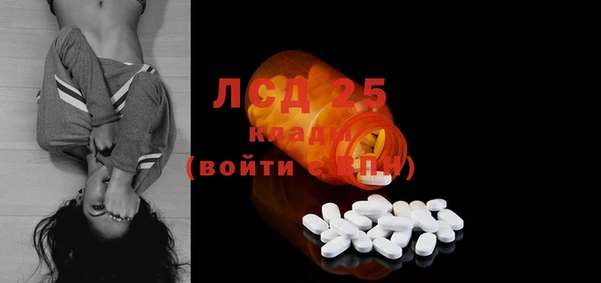 хмурый Бугульма