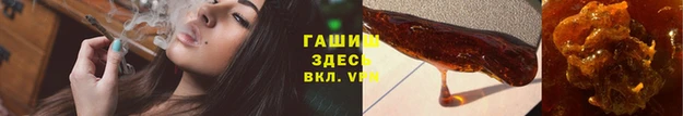 героин Богородицк