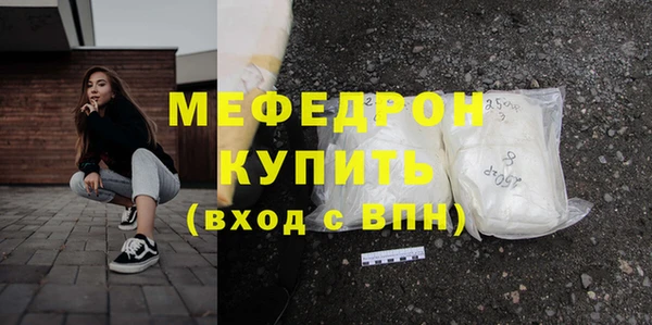 героин Богородицк