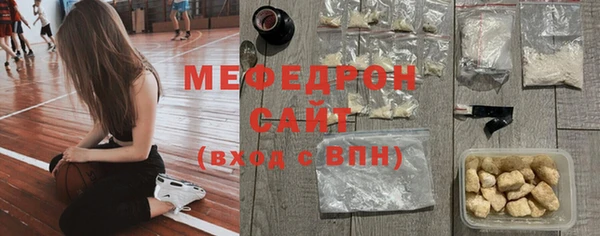 винт Богданович