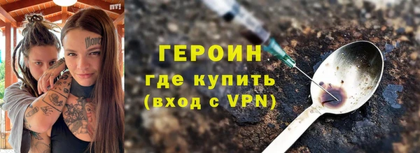 винт Богданович
