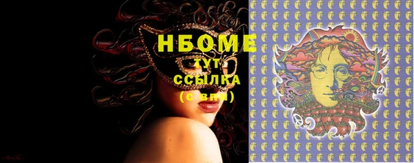 винт Богданович