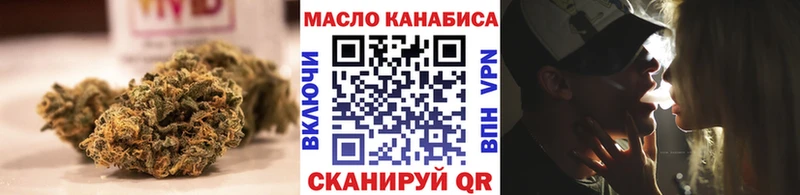 где продают   Старица  Дистиллят ТГК вейп 